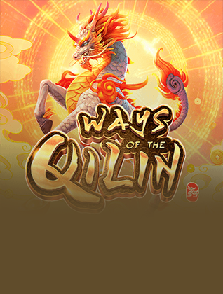 Ways of the Qilin